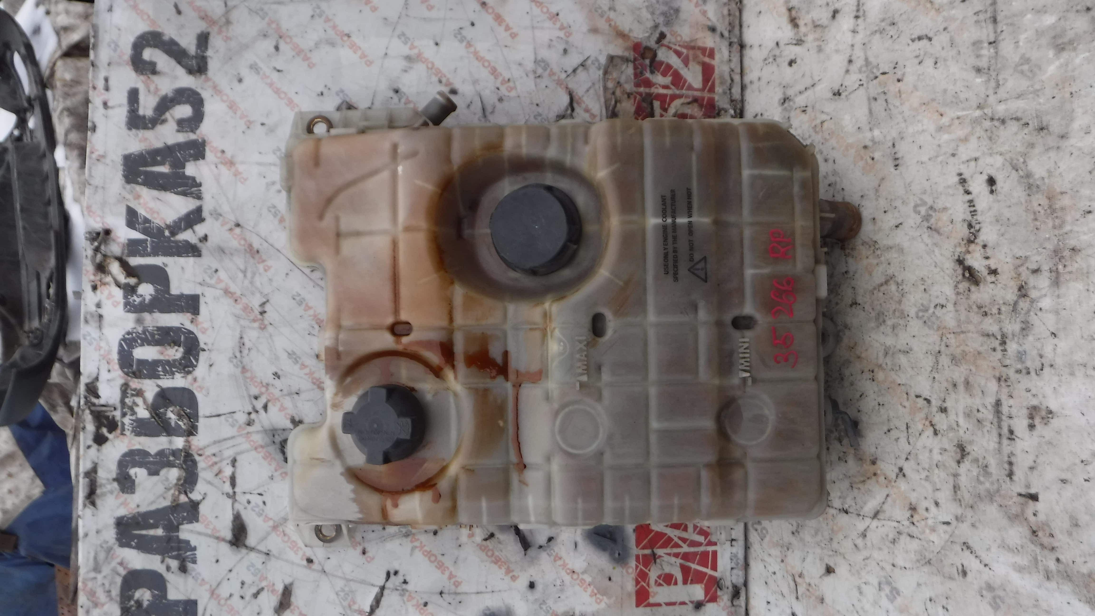 Расшерительный бачок Права Рено премиум Renault Premium DCI320 2005 385599103 5010514340 20784475